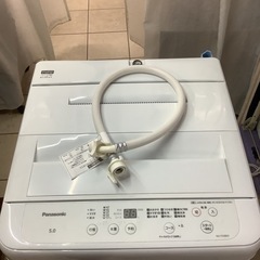 Panasonic パナソニック 洗濯機 NA-F50BE9 2021年製 5㎏