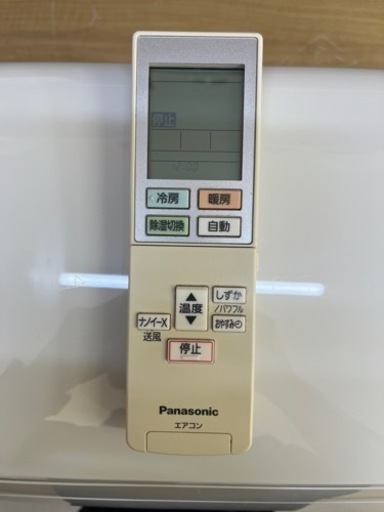 取付可【パナソニック/エアコン2.2k】【6畳用】☆2021年製
