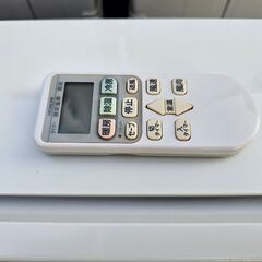 ★日立★ルームエアコン★RAS-AJ28F★2.8kw★白くまくん★2016年製★