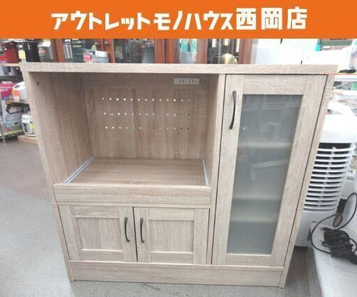 ミドルレンジボード 幅88㎝ 奥行39.5cm 高さ82.5cm 木製 オーク ワイエムワールド 食器棚 キッチンボード 札幌 西岡店