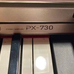 電子ピアノ　PX-730