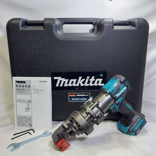マキタ makita SC001GZK 充電式鉄筋カッタ 40Vmax【市川行徳店】【店頭取引限定】【未使用】管理番号：ITHXJ1N7H140