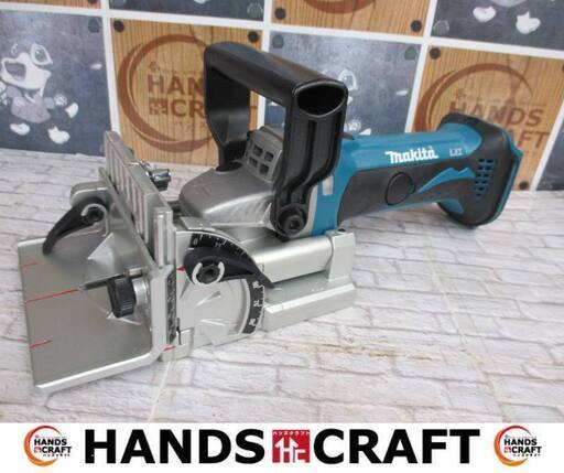 マキタ　makita　PJ180D　ジョイントカッタ　中古美品　本体のみ　18V　100mm　【ハンズクラフト宜野湾店】