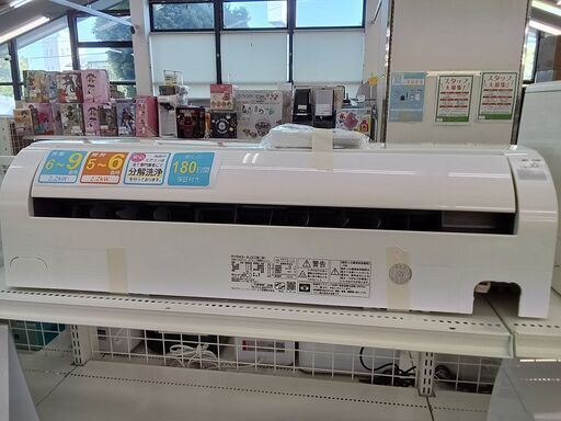 ★ジモティ割あり★ HITACHI エアコン RAS-AJ22M 2.2kw 22年製 室内機分解洗浄済み TK2088\t\t\t\t\t\t\t\t