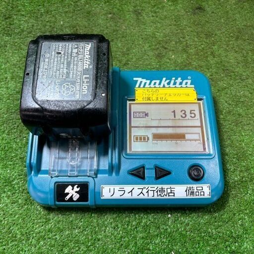 マキタ TD161D 充電式インパクトドライバ【市川行徳店】【店頭取引限定】【中古】管理番号：IT9REJR38LY8