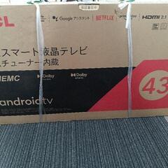 新品TCL43型テレビ4k