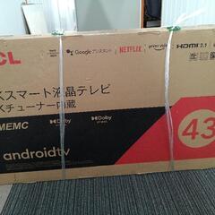 新品TCL43型テレビ4k