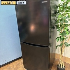I320 🌈 2022年製♪ アイリスオーヤマ 冷蔵庫 (142...