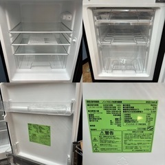 I320 🌈 2022年製♪ アイリスオーヤマ 冷蔵庫 (142L) ⭐ 動作確認済 ⭐ クリーニング済