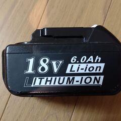 マキタ 充電式草刈り機 MUR193DZ