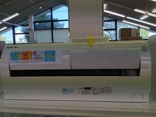 ★ジモティ割あり★ MITUBISI エアコン MSZ-AH2218W 2.2kw 19年製 室内機分解洗浄済み TK2089\t\t\t\t\t\t\t\t\t