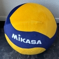 MIKASA バレーボール型クッション