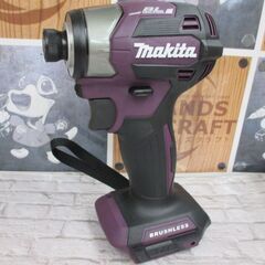 マキタ makita TD173DZAP インパクトドライバ 未使用品 本体のみ 18V