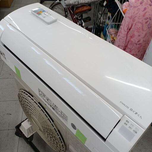 ☆6ヶ月保証☆日立2.2kwルームエアコン 2023年製 RAS-GM22NE3 標準取付 