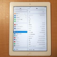 apple iPad 32GB WiFi+cellular