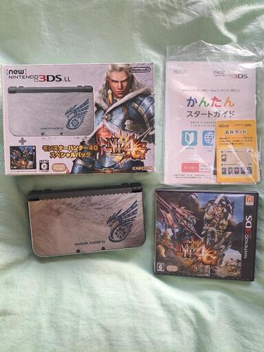 new3DSLLモンスターハンター4Gスペシャルパック