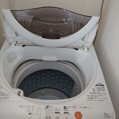 東芝洗濯機 5.0kg