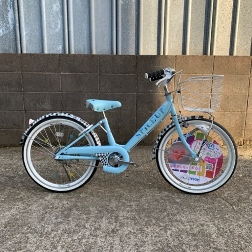 20インチ　サカモト　スパイスアップ　オートライト　LED自動点灯　自転車 ジュニアサイクル　子供自転車