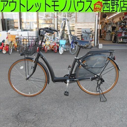 シティサイクル 26インチ ママチャリ 黒 ブラック 鍵付き カゴ付き 自転車 ブリヂストン 低床タイプ 子供乗せ対応 B1G56936 札幌 西野店