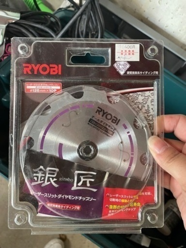 ダイヤモンドチップソー