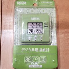 新品未使用　タニタ　デジタル温湿度計