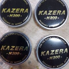 MONZA  KAZERA  H-200