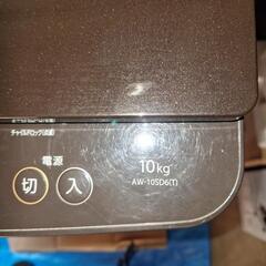 TOSHIBA　ｲﾝﾊﾞｰﾀｰ洗濯機　10ｷﾛﾀｲﾌﾟ