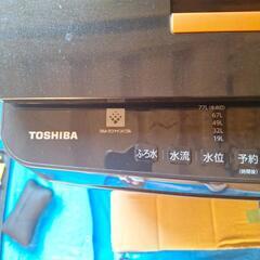 TOSHIBA　ｲﾝﾊﾞｰﾀｰ洗濯機　10ｷﾛﾀｲﾌﾟ