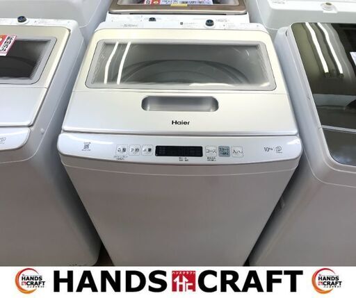 ✨ハイアール　中古　JW-HD100A　洗濯機　10㎏　2023年製✨うるま市田場✨