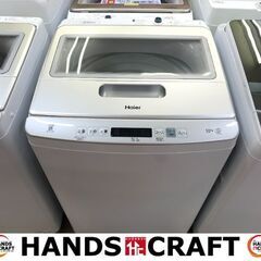 ✨ハイアール　中古　JW-HD100A　洗濯機　10㎏　2023...