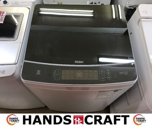 ✨ハイアール　中古　JW-KD100A　洗濯機　10㎏　2023年製✨うるま市田場✨