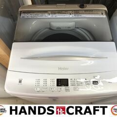 ✨ハイアール　中古　JW-U45EA　洗濯機　4.5㎏　2…