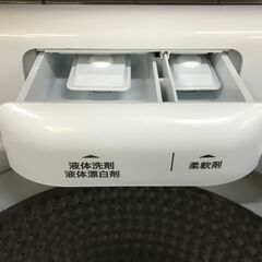 ✨ハイアール　中古　JW-U45EA　洗濯機　4.5㎏　2023年製✨うるま市田場✨