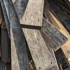 木材　束石　廃材　薪　DIY　
