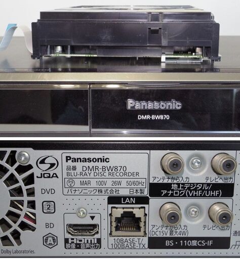 値下げ！□Panasonic DIGA交換用BD/DVDドライブ VXY2068□ DMR-BR570 