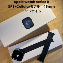 本日のみ値下げ　Apple Watch セルラー