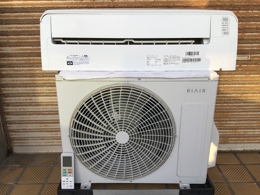 ヤマダ　RIAlR  冷暖房エアコン　2.5K  8畳前後用　2023年製　格安品