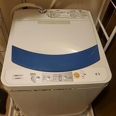 縦型洗濯機　national　na-f45m9