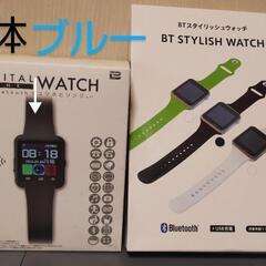 ●新品⌚️腕時計２個セットBluetooth DIGITAL&Ｂ...