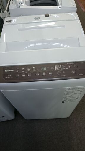 (2024.05.08　お買い上げありがとうございます。)（パナソニック）　全自動洗濯機７.０ｋｇ　２０２０年製　NA-F70PB13　　57ｃｍ幅　　７.０ｋｇ　3~4人世帯　高く買取るゾウ八幡東店