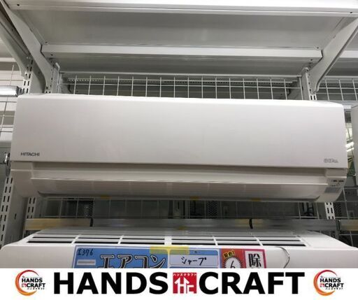 ✨日立　中古　RAS-AJ40J2G　エアコン　14畳～　2019年製✨うるま市田場✨