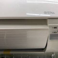 ✨日立 中古 RAS-AJ40J2G エアコン 14畳～ 2019年製✨うるま市田場✨