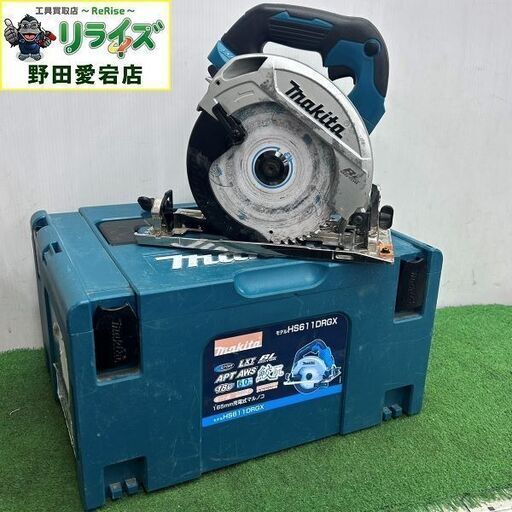 マキタ makita HS611DZK 本体＋ケース 18V 165mm 充電式マルノコ【野田愛宕店】【店頭取引限定】【中古】ITFHG0KHKCBW