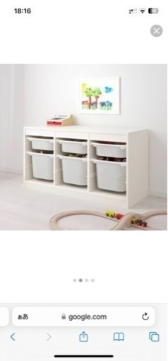 家具 IKEA おもちゃ箱 一年ほど使用 美品