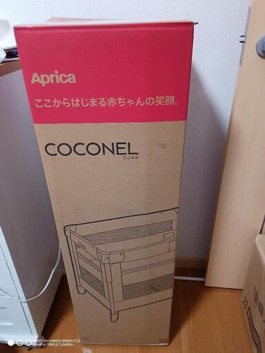 【新品】ココネルエアー【未使用】