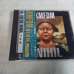 ❄　Nihil KMFDM (ケイエムエフディーエム) 