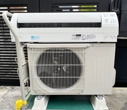 中古　エアコン、三菱、2.5KW、8~10畳対応、取り付け工事込み、3ヶ月保証付き