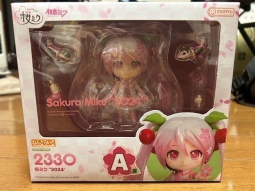 おもちゃ フィギュア