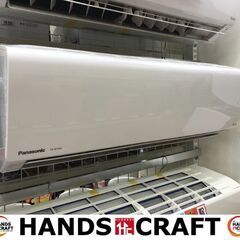 ジ141】新品 DAIKIN ダイキン エアコン 5.6kw F563ATEP-W 200V