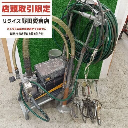 【商品説明欄必読】WAGNER ワグナー 型番不明 塗装機　100Ｖ【野田愛宕店】【店頭取引限定】【ジャンク】管理番号：ITARGXNJ9WD7